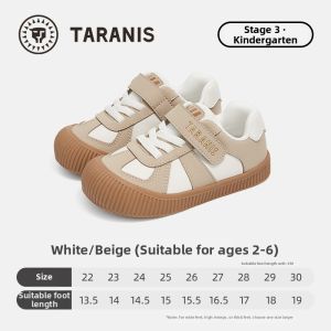 TARANIS | Fashionable Indoor Soft-Soled Shoes for Boys and Girls