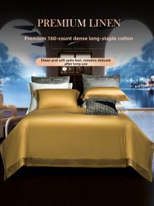 Egyptian Long Staple Cotton 160s High-end Hotel Bedding Set 4 Pieces