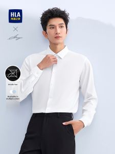 HLA | Wrinkle-resistant Lightweight Business Shirt