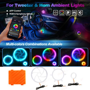 Car Audio Horn Loudspeaker Tweeter 64 Colors Interior Ambient RGB Atmosphere App Control Door Decorate Lights 5.9inch 4.3inch