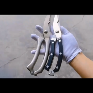 Gunting Stainless Tulang Praktis / Bone Scissor Stainless / Gunting Dapur Serbaguna