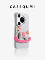 High Quality Red Star on White Background Huawei Pura70Pro Mate60Rs Master Edition Phone Case Fashionable Unique Female Model. 