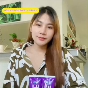 ยาสีฟัน CF ชุด 2 ของแท้ 390 บาท จาก บริษัท ยาสีฟัน CF ลม หายใจ หอมสดชื่น สะอาด ระงับกลิ่นปาก ส่งเร็ว 48 ชม