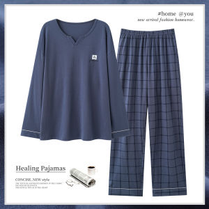 miiow | Mens Pure Cotton Long Sleeve Sleepwear Set Casual V-neck Home Clothes Spring Autumn New Style Large Size Youth Outdoor Wear