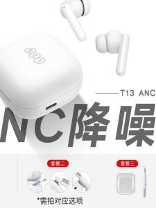 QCY T13 ANC Active Noise Cancelling True Wireless Bluetooth Earphones In-Ear for Sleep Super Long Battery Life High Capacity