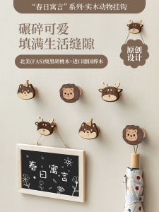 Nordic Country Real Wood Adhesive Hook Strong Adhesive Cute Animal Coat Hook Entrance Hall Decorative Hanging Hooks for Home