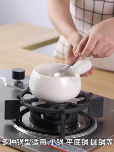 Thickened non-slip cast iron 8-slot ring universal gas stove pot rack stove rack cast iron stove universal rack mocha stove small rack frying pan cooker non-slip rack bracket