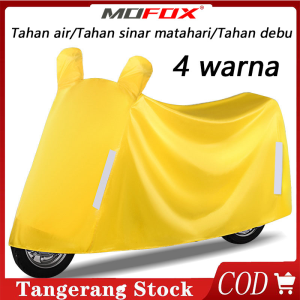 【Ready Stok】MOFOX Sarung Motor Mobil Listrik Sarung Tahan Hujan Dan Debu Sarung Tahan Air Tahan Sinar Matahari Dan Kotoran 4 Warna