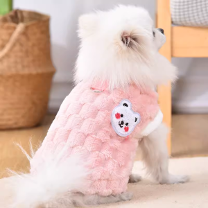Warm Anti-Fur Winter Vest for Kittens Short Hair Gradient Color British Cat Sweater Pet Dog Clothes Autumn Winter Fashionable