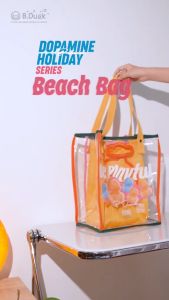 B.Duck Dopamine Holiday Series - Beach Bag Inclined