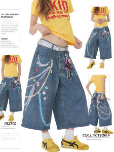 MZVZ | Quần Capri Chân Rộng In Hình Xích 3D