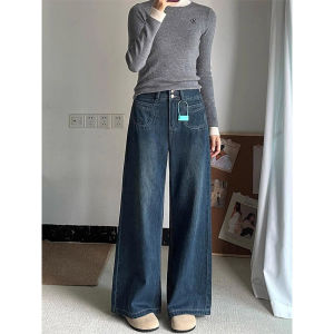 French Retro High-Waisted Flared Denim Pants