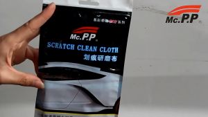 2pcs 10x10cm Car Scratches Remover Cloth Auto Scratch Remover Car Scratch Remover Multipurpose Scratch Repair Cloth