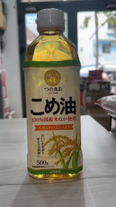 Date 08/26 Dầu gạo Nhật Bản Tsuno nguyên chất 500g