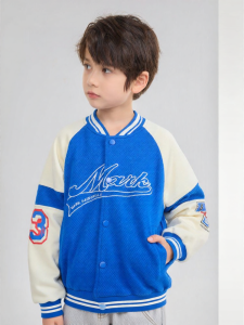 Mark Fairwhale | Academic and Sporty Childrens Jacket
