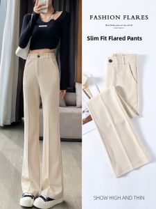LANGPIN | Spring Autumn High Waist Wide Leg Pants Womens Small Size Casual Loose Fit Slimming Floor Length Fashionable Trousers