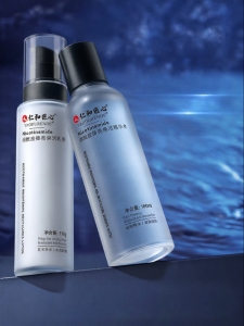 RENHEJIANGXIN | Moisturizing Rehydrating Tightening Refreshing Mens Skincare Set