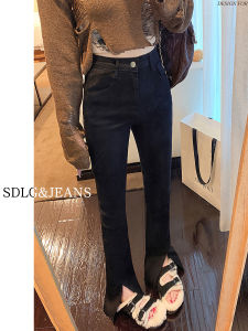 High Waist Black Split Micro Flared Pants Womens Autumn New Style Pear Shape Body Slimming Horse Hoof Jeans Cotton Elastic Denim