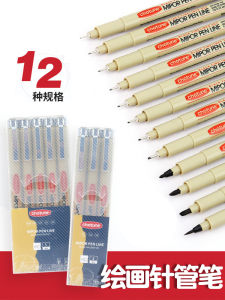 Bút Vẽ Sơn Mài Chuyên Nghiệp Bút Vẽ Màu Nước Siêu Mịn Bút Vẽ Bút Chì Chống Thấm Nước Bút Vẽ Bút Chì Vẽ Nhanh Bút Vẽ Bút Chì Vẽ Hoạt Hình