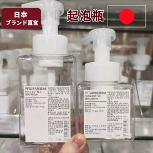 Bình Xịt Tạo Bọt Rửa Mặt Sữa Tắm Nước Rửa Tay Máy Tạo Bọt Bình Xịt Tách Biệt Nhựa Dùng Cho Mọi Lứa Tuổi Dụng Cụ Vệ Sinh Cá Nhân