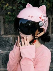 AIS | UV Protection Small Size Helmet X-small