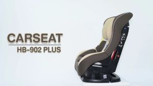 คาร์ซีท Fico รุ่น HB902 ด้วยความรู้ควบคุม คาร์ซีทเด็กแรกเกิด ราคาถูกต้อง รับประกันสูงสุด สินค้าพิเศษที่มีคุณภาพ
