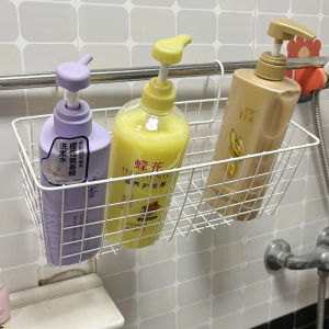 Bathroom Small Basket Rack Towel Drying Rack Special Hook for Hanging Basket Laundry Clothes Drying Rack Shoe Drying Rack