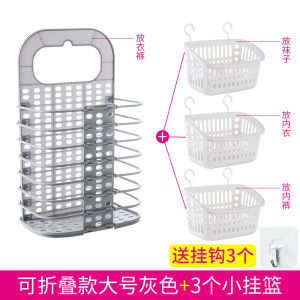 ชั้นวางเสื้อผ้าแบบพับได้ติดผนัง ถังใส่เสื้อผ้าสีสันสดใส จัดระเบียบในห้องน้ำ วัสดุอื่นๆ ไม่ใช่ปุ่ม