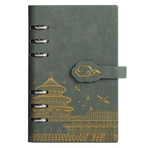 FARAMON | Travel Stamp Book for Collecting Stamps and Memorabilia