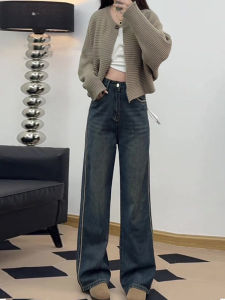 ขากว้าง Retro Slim เดนิม กางเกงยีนส์ ผู้หญิง หลวม สูง เอว Drapey พรางหุ่น กางเกงยาวพื้นตรง สไตล์เกาหลี ลำลอง กางเกงขายาว