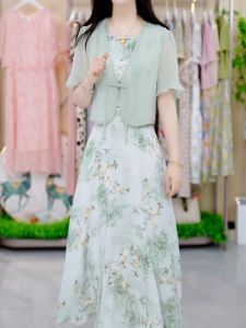 New Chinese Style Qipao Dress Set Summer High Waist A-Line Skirt Short Sleeve round Neck Print High End Elegant Womens Fashion