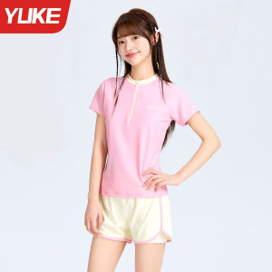 YUKE | Quick Drying Sun Protection Girls Swimwear Set