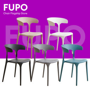 XUXU Chair Dining Chair Plastic Chair Nordic Chair Stackable Coffee Chair Home Chair Thickened Backrest For Living Room