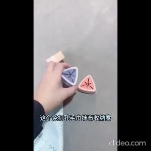 Japanese Creative Towel Rack Without Punching Hand Towels And Rag Hooks (1 Set of 6 Pieces)