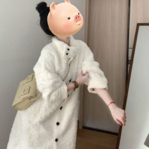 CHANGTONG | Faux Rabbit Fur Leather Coat Overcoat