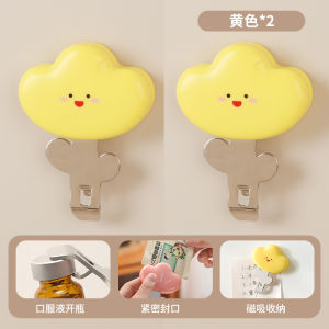 Magnetic Wine Bottle Opener Fridge Magnet Sealed Creative Clamp Multi-Functional Home Use Tool Handy Man Tool Kitchenware