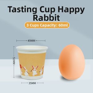 LANYUEXING | Tasting Disposable Cup 60ml
