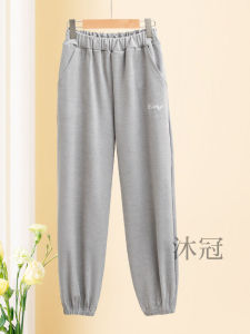 Warm Thickened Sleep Pants Womens Autumn Winter High Waist Long Home Leisure Trousers Drawstring Comfortable Polyester Fiber