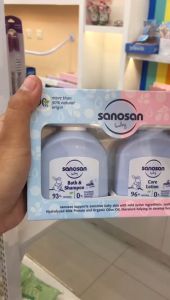SANOSAN Baby Starter Pack Bath and Shampoo 50ml - Care Lotion 50ml