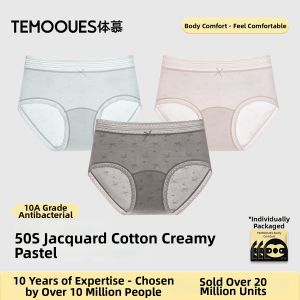 Antibacterial Comfortable Cotton Lace Mid-waist Underwear