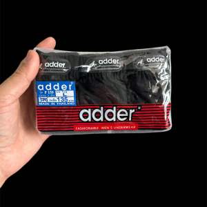 กางเกงในชายAdder[ดำล้วนแพค3ตัว] ⚡️ขอบหุ้ม⚡️