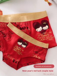 Couple Underwear Red Zodiac Year Wedding Cartoon Print Home Box Ladies Triangle Men Flat Angle One Pair Low Waist Sports Innerwear