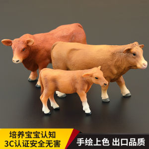 เล่นสัตว์จำลองของเด็ก สำหรับวัวสีเหลือง ตั้งโชว์ของขวัญเสริม การเรียนรู้ตุ๊กตา เลี้ยงวัว