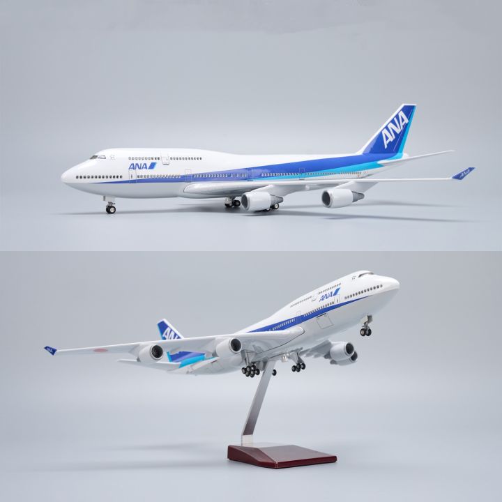 47cm ANA Japan Airlines B747 Collectible Aircraft 1:150 Scale