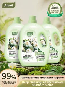 Aiboti | Fragrant and Long-lasting Detergent 10 Kg