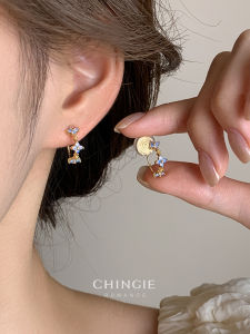 Blue Icicle Flower Earrings Holeless Elegant Small Fashion Jewelry Womens Sweet Style Fresh out New Plant Pattern Accessories