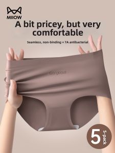 MiiOW | Seamless Breathable Womens Briefs