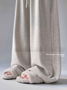 Miiow | Oats Color Womens High Waist Straight Leg Loose Wide Leg Pants Autumn Winter New Arrival MiiOW Cat Person Comfortable Trousers