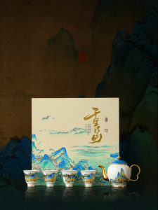 JIXIANSHENG | Luxury Gilded Landscape Teaware Set 1 Pot 2 Cups