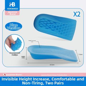 HEROBINGO | Invisible Heel Lift Comfortable Shock Absorption Slip-resistant Insoles